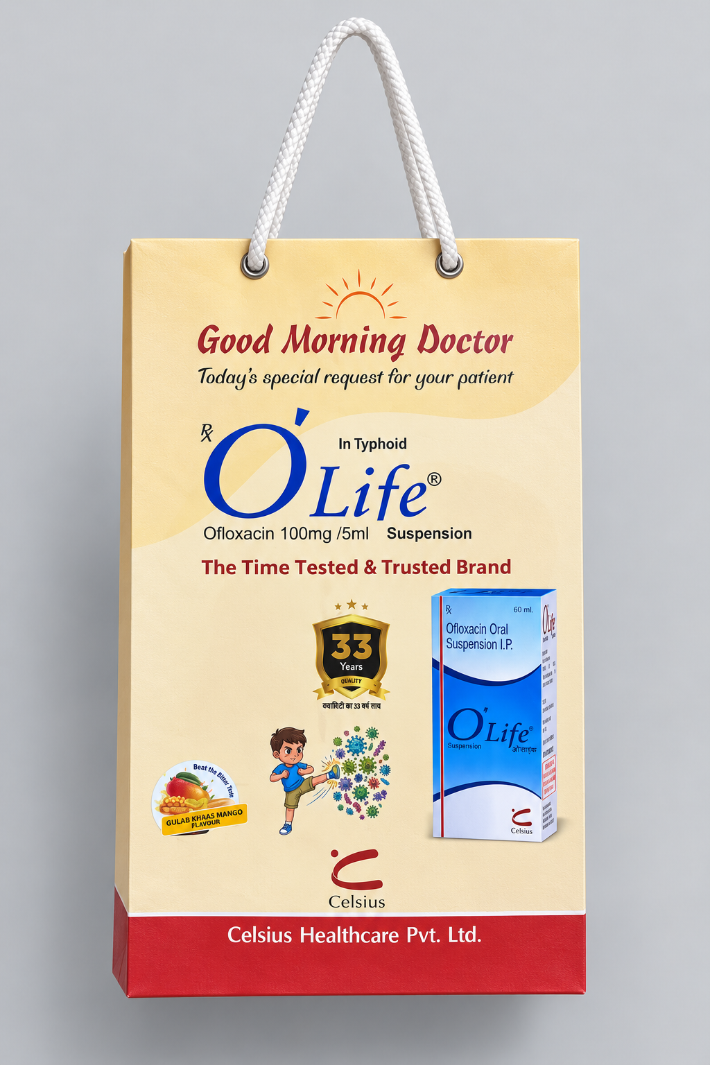 product-carrybag